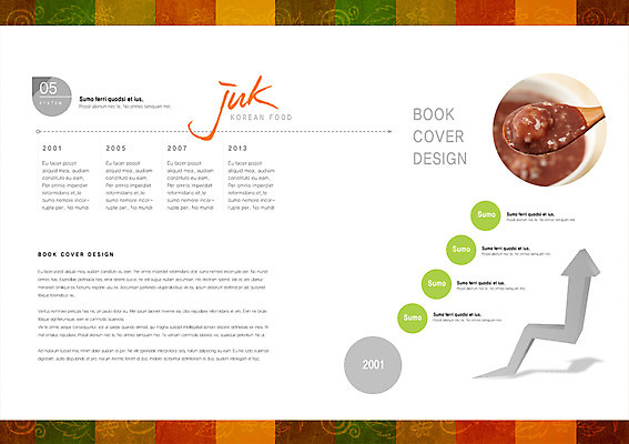 PSD 템플릿 편집 문양 표지디자인 북디자인 출판디자인 화살표 내지 한식 음식 백그라운드 무늬 북커버 그래프 팜플렛 사람없음 요식업 숟가락 성장 표 상승 죽 새알 팥죽 이미지템플릿 산업 컨셉 수저 파일형식