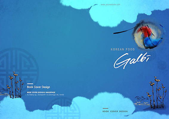 PSD 템플릿 편집 한국문화 한국전통 전통 문양 표지디자인 북디자인 출판디자인 표지 전통문화 한식 음식 백그라운드 무늬 북커버 한국 육류 팜플렛 사람없음 전통무늬 전통문양 요식업 청사초롱 갈비 전통등 솟대 이미지템플릿 동양문화 산업 아시아 문화 식재료 조명 초롱 파일형식