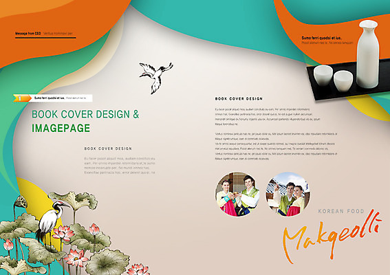 PSD 서양인 외국인 식물 동물 백인 템플릿 편집 한국문화 한국전통 전통 표지디자인 북디자인 커플 출판디자인 여자 남자 꽃 내지 전통문화 문화 한식 음식 백그라운드 술잔 북커버 조류 술병 잔 주류 한국 쟁반 연꽃 사람 팜플렛 여러명 상반신 20대 성인 요식업 학 항아리 병 한복 연잎 막걸리 청년만 성인만 이미지템플릿 동양문화 식기 산업 아시아 음료 다수 잎 관계 병_용기 인종 청년 도자기 전통의상 파일형식
