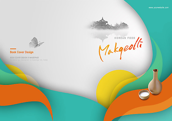 PSD 동물 템플릿 편집 한국문화 한국전통 전통 표지디자인 건축물 북디자인 출판디자인 표지 전통문화 한식 음식 나비 곤충 백그라운드 고건축 술잔 북커버 술병 잔 한옥 주류 한국 팜플렛 사람없음 건물 요식업 항아리 병 막걸리 이미지템플릿 동양문화 식기 건축 산업 아시아 문화 음료 병_용기 도자기 파일형식