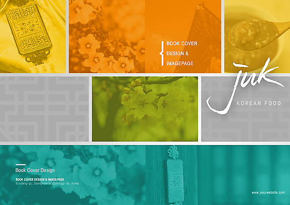 PSD 식물 템플릿 편집 한국문화 한국전통 전통 문양 그릇 표지디자인 건축물 북디자인 출판디자인 표지 꽃 전통문화 한식 음식 백그라운드 고건축 무늬 북커버 한옥 수저 팜플렛 사람없음 건물 전통무늬 전통문양 요식업 숟가락 벚꽃 노리개 죽 처마 새알 팥죽 이미지템플릿 동양문화 식기 건축 산업 문화 전통소품 한국 파일형식
