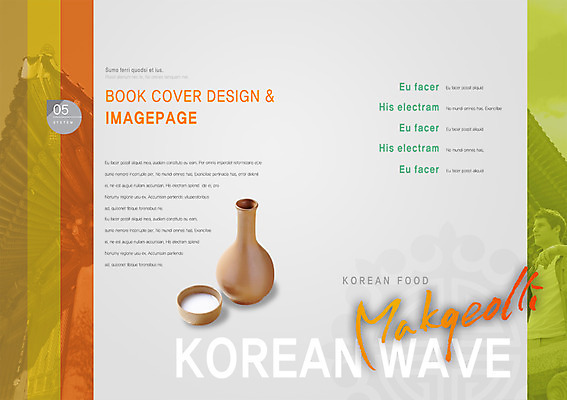 PSD 서양인 외국인 백인 템플릿 편집 한국문화 한국전통 전통 문양 표지디자인 건축물 북디자인 응시 출판디자인 남자 내지 전통문화 한식 음식 백그라운드 고건축 무늬 술잔 북커버 술병 잔 한옥 주류 한국 한명 사람 팜플렛 상반신 성인 건물 전통무늬 전통문양 요식업 항아리 병 막걸리 남자만 남자한명만 성인남자만 성인만 이미지템플릿 1 동양문화 식기 시선 건축 산업 아시아 문화 음료 병_용기 인종 도자기 파일형식