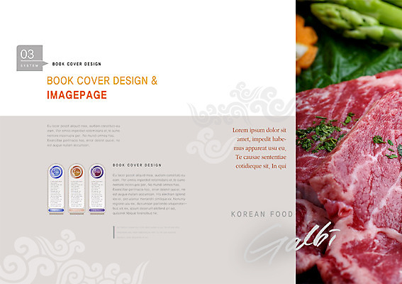 PSD 구름 템플릿 편집 한국문화 한국전통 전통 문양 표지디자인 북디자인 출판디자인 내지 전통문화 한식 음식 백그라운드 말풍선 무늬 채소 북커버 식재료 생고기 육류 팜플렛 사람없음 전통무늬 전통문양 라벨 요식업 갈비 이미지템플릿 자연요소 동양문화 산업 문화 프레임 한국 파일형식