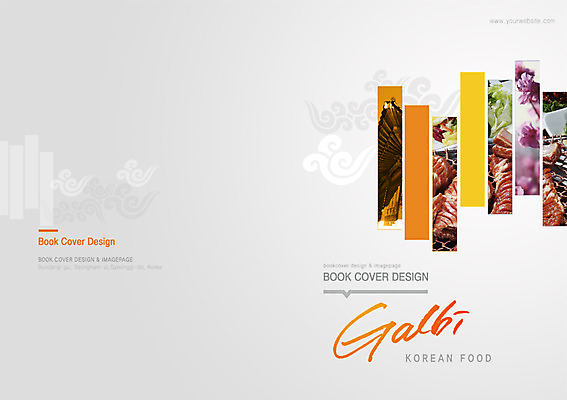 PSD 구름 템플릿 편집 한국문화 한국전통 전통 문양 표지디자인 북디자인 출판디자인 표지 전통문화 한식 음식 백그라운드 무늬 북커버 육류 팜플렛 사람없음 전통무늬 전통문양 요식업 갈비 이미지템플릿 자연요소 동양문화 산업 문화 식재료 한국 파일형식