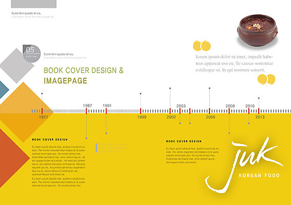 PSD 템플릿 편집 그릇 표지디자인 북디자인 출판디자인 내지 한식 음식 백그라운드 북커버 그래프 팜플렛 사람없음 요식업 항아리 죽 팥 팥죽 이미지템플릿 식기 산업 도자기 파일형식