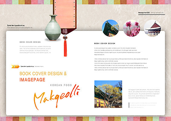 PSD 나무 식물 템플릿 편집 한국문화 한국전통 전통 표지디자인 건축물 북디자인 출판디자인 꽃 내지 전통문화 한식 음식 백그라운드 고건축 북커버 술병 한옥 주류 한국 팜플렛 사람없음 건물 요식업 항아리 병 노리개 처마 막걸리 이미지템플릿 동양문화 식기 건축 산업 아시아 문화 음료 병_용기 전통소품 도자기 파일형식