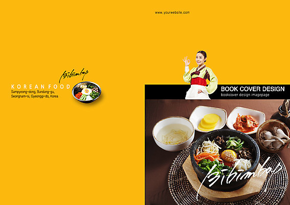 PSD 템플릿 편집 한국문화 한국전통 전통 그릇 접시 표지디자인 북디자인 출판디자인 여자 표지 전통문화 한식 음식 허리손 백그라운드 채소 북커버 반찬 김치 마늘 한명 웃음 사람 동양인 손짓 팜플렛 상반신 20대 성인 요식업 계란 앞치마 한국인 대접 OK 한복 뚝배기 국 나물 단무지 비빔밥 콩나물국 여자만 여자한명만 성인여자만 청년만 청년여자만 성인한명만 청년여자한명만 성인여자한명만 성인만 이미지템플릿 1 동양문화 식기 산업 문화 포즈 모션 한국 표정 인종 청년 알 전통의상 국물 파일형식