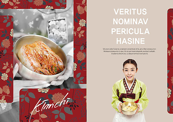 PSD 템플릿 편집 한국문화 한국전통 전통 그릇 표지디자인 북디자인 손 출판디자인 여자 꽃 내지 전통문화 한식 음식 백그라운드 무늬 꽃무늬 패턴 북커버 김치 한국 웃음 들기 사람 동양인 팜플렛 상반신 20대 성인 두명 요식업 앞치마 한국인 대접 한복 배추김치 백김치 여자만 성인여자만 청년만 청년여자만 성인만 이미지템플릿 식물 동양문화 식기 산업 아시아 문화 모션 표정 인종 청년 신체부위 전통의상 파일형식