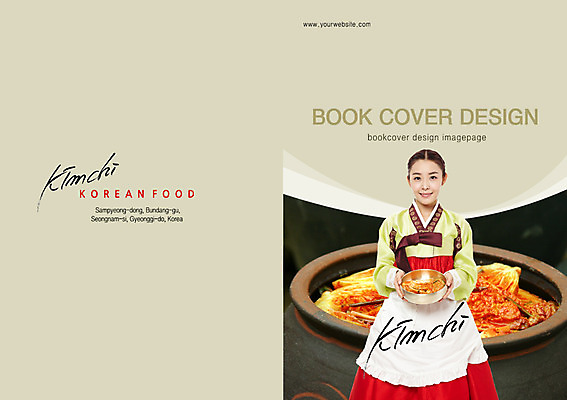 PSD 템플릿 편집 한국문화 한국전통 전통 그릇 표지디자인 북디자인 출판디자인 여자 표지 전통문화 한식 음식 백그라운드 북커버 김치 한명 들기 사람 동양인 팜플렛 상반신 20대 성인 요식업 앞치마 한국인 대접 항아리 한복 배추김치 김장 여자만 여자한명만 성인여자만 청년만 청년여자만 성인한명만 청년여자한명만 성인여자한명만 성인만 이미지템플릿 1 동양문화 식기 산업 문화 모션 한국 인종 청년 도자기 전통의상 파일형식