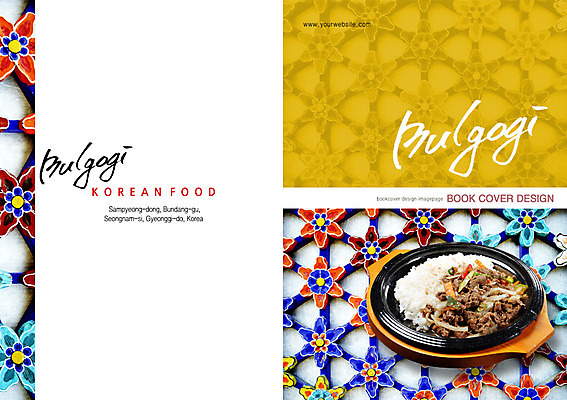 PSD 템플릿 편집 한국문화 한국전통 전통 그릇 표지디자인 북디자인 출판디자인 표지 한식 음식 백그라운드 무늬 패턴 북커버 밥 한국 육류 팜플렛 사람없음 전통무늬 요식업 덮밥 철판 불고기 불고기덮밥 이미지템플릿 동양문화 식기 산업 아시아 식재료 파일형식