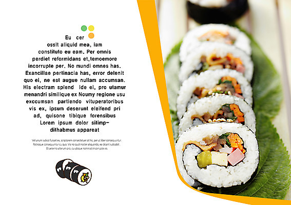 PSD 템플릿 편집 표지디자인 북디자인 출판디자인 내지 한식 음식 백그라운드 채소 북커버 팜플렛 사람없음 요식업 분식 김밥 깻잎 이미지템플릿 산업 파일형식