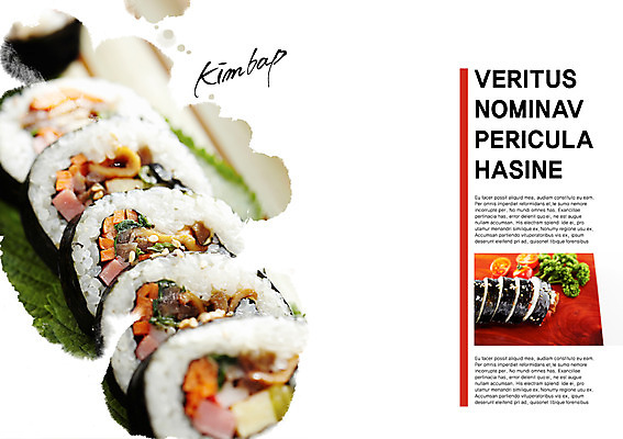 PSD 템플릿 편집 표지디자인 북디자인 출판디자인 내지 한식 음식 백그라운드 채소 북커버 방울토마토 파슬리 팜플렛 사람없음 요식업 분식 김밥 이미지템플릿 산업 토마토 파일형식