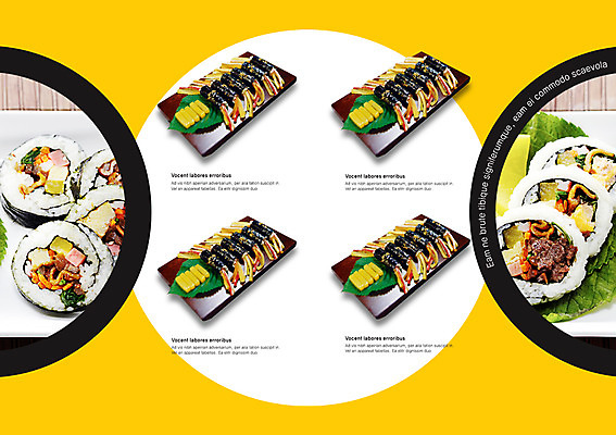 PSD 템플릿 편집 그릇 접시 표지디자인 북디자인 출판디자인 내지 한식 음식 백그라운드 북커버 팜플렛 사람없음 요식업 분식 김밥 단무지 깻잎 맛살 이미지템플릿 식기 산업 채소 파일형식