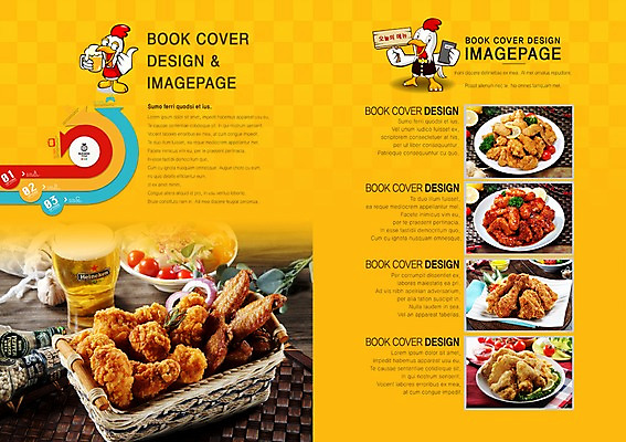 PSD 동물 템플릿 편집 캐릭터 그릇 접시 표지디자인 북디자인 출판디자인 화살표 내지 음식 백그라운드 채소 북커버 방울토마토 잔 맥주 육류 팜플렛 사람없음 컵 바구니 요식업 통닭 치킨 프라이드치킨 양념치킨 닭고기 샐러드 닭 안주 메뉴 치맥 이미지템플릿 식기 산업 토마토 식재료 조류 주류 닭고기요리 파일형식