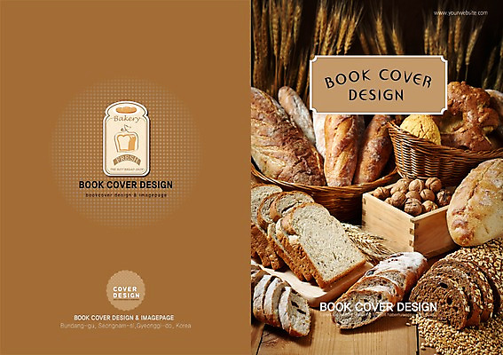 PSD 템플릿 편집 표지디자인 북디자인 출판디자인 표지 음식 빵 백그라운드 북커버 곡류 팜플렛 사람없음 라벨 바구니 요식업 빵집 견과류 바게트 식빵 보리 이삭 호두 이미지템플릿 산업 프레임 상점 파일형식