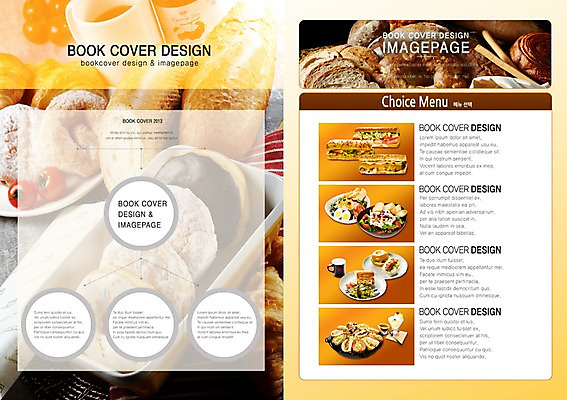 PSD 템플릿 편집 그릇 접시 표지디자인 북디자인 출판디자인 내지 음료 음식 빵 백그라운드 북커버 자동차 방울토마토 잔 서양음식 샌드위치 팜플렛 사람없음 컵 요식업 빵집 샐러드 머그컵 도넛 차 바게트 이미지템플릿 식기 산업 육상교통 토마토 디저트 상점 파일형식