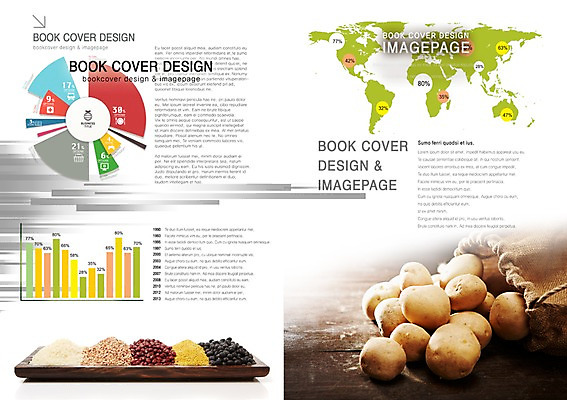 PSD 템플릿 편집 접시 표지디자인 북디자인 출판디자인 내지 음식 백그라운드 세계지도 지도 채소 북커버 식재료 그래프 콩 곡류 감자 팜플렛 사람없음 농작물 글로벌 요식업 쌀 퍼센트 자루 조 이미지템플릿 식기 산업 농업 세계 특수기호 파일형식
