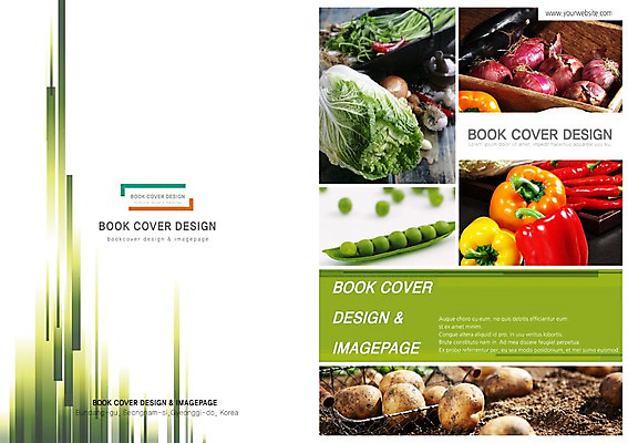 PSD 템플릿 편집 표지디자인 북디자인 출판디자인 표지 음식 백그라운드 채소 북커버 식재료 고추 양파 피망 콩 감자 파프리카 팜플렛 사람없음 농작물 요식업 배추 완두콩 파 이미지템플릿 산업 농업 곡류 파일형식
