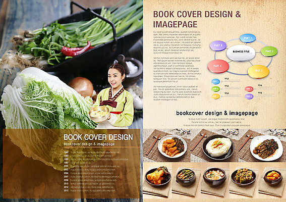 PSD 템플릿 편집 한국문화 한국전통 전통 그릇 접시 표지디자인 북디자인 출판디자인 여자 내지 전통문화 한식 음식 백그라운드 채소 북커버 식재료 젓가락 고추 그래프 김치 오이 한명 들기 사람 동양인 팜플렛 상반신 20대 성인 요식업 한국인 무 한복 깍두기 천 배추 뚝배기 갓 대나무발 배추김치 파 물김치 백김치 총각김치 파김치 오이소박이 갓김치 여자만 여자한명만 성인여자만 청년만 청년여자만 성인한명만 청년여자한명만 성인여자한명만 성인만 이미지템플릿 1 동양문화 식기 산업 문화 모션 뿌리채소 한국 수저 인종 청년 직물 전통의상 파일형식