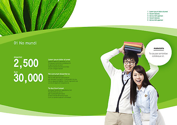 PSD 식물 템플릿 편집 학생 표지디자인 북디자인 출판디자인 여자 교육 남자 내지 안경 대학생 백그라운드 북커버 나뭇잎 웃음 들기 사람 동양인 팜플렛 상반신 20대 성인 두명 책 캐주얼 한국인 머리위 대학교육 청년만 성인만 이미지템플릿 잡화 옷 잎 모션 표정 인종 청년 파일형식