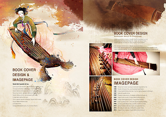 PSD 템플릿 편집 한국문화 한국전통 전통 표지디자인 북디자인 출판디자인 여자 내지 전통문화 문화 예술 악기 음악 백그라운드 연주 북커버 캘리그라피 붓터치 문화예술 산 한국 국악기 국악 사람 팜플렛 성인 연주자 한복 가야금 여자만 성인여자만 성인만 이미지템플릿 동양문화 아시아 현악기 음악가 전통의상 파일형식