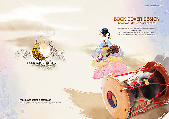 PSD 템플릿 편집 한국문화 한국전통 전통 표지디자인 북디자인 출판디자인 여자 표지 전통문화 문화 예술 악기 음악 백그라운드 연주 북커버 문화예술 산 한국 국악기 국악 한명 사람 팜플렛 성인 연주자 한복 북 장구 여자만 여자한명만 성인여자만 성인만 이미지템플릿 1 동양문화 아시아 타악기 음악가 전통의상 파일형식