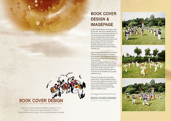 PSD 템플릿 편집 한국문화 한국전통 전통 표지디자인 북디자인 출판디자인 남자 내지 전통문화 문화 예술 악기 백그라운드 북커버 문화예술 한국 국악기 국악 사람 팜플렛 여러명 성인 전통놀이 공연 한복 풍물놀이 사물놀이 북 장구 징 남자만 성인남자만 성인만 이미지템플릿 동양문화 아시아 음악 다수 놀이 타악기 이벤트 전통의상 전통공연 파일형식