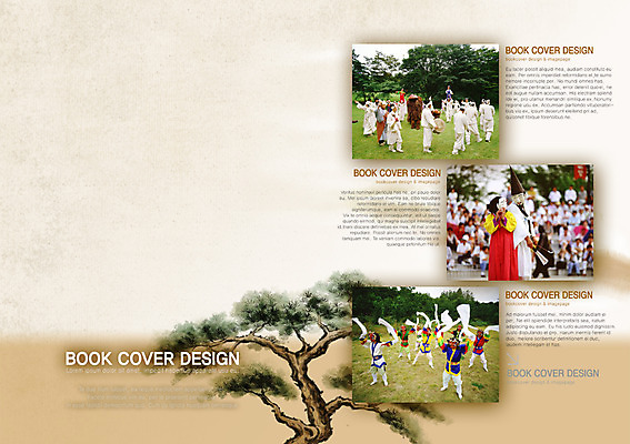 PSD 나무 식물 템플릿 편집 한국문화 한국전통 전통 표지디자인 북디자인 출판디자인 여자 남자 내지 전통문화 문화 예술 백그라운드 북커버 문화예술 한국 가면 사람 팜플렛 여러명 성인 전통놀이 공연 춤 소나무 부채 군중 한복 풍물놀이 북 탈춤 전통무용 탈 사자춤 성인만 이미지템플릿 동양문화 아시아 다수 놀이 타악기 국악 이벤트 전통의상 전통공연 파일형식