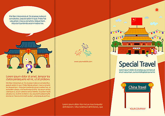 나무 식물 구름 템플릿 편집 표지디자인 건축물 북디자인 출판디자인 여자 표지 남자 아시아 리플렛 해외여행 여행 백그라운드 말풍선 가로등 북커버 3단접지 폭죽 불꽃놀이 사람 팜플렛 여러명 건물 관광지 태양 사진촬영 칠판 중국 국기 오성홍기 홍등 이미지템플릿 AI파일 자연요소 해외 공공시설 건축 나라 다수 놀이 촬영 등불 파일형식 벡터