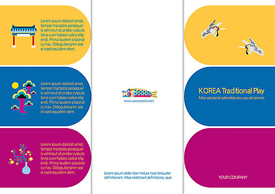 나무 식물 동물 템플릿 편집 한국문화 한국전통 전통 표지디자인 건축물 북디자인 출판디자인 표지 꽃 전통문화 문화 리플렛 백그라운드 북커버 3단접지 조류 한국 어류 팜플렛 사람없음 문 꽃병 학 전통문 이미지템플릿 AI파일 동양문화 건축 아시아 수중동물 파일형식 벡터