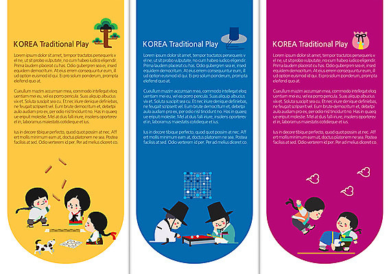 나무 식물 동물 구름 템플릿 편집 캐릭터 모자 한국문화 한국전통 전통 표지디자인 북디자인 출판디자인 여자 남자 내지 전통문화 문화 어린이 리플렛 백그라운드 북커버 3단접지 놀이 전통캐릭터 복주머니 한국 사람 팜플렛 여러명 성인 전통놀이 소나무 개 강아지 윷 윷놀이 한복 갓 바둑 바둑판 말뚝박기 반려 이미지템플릿 AI파일 자연요소 동양문화 잡화 아시아 다수 채소 포유류 전통소품 반려동물 전통의상 파일형식 벡터