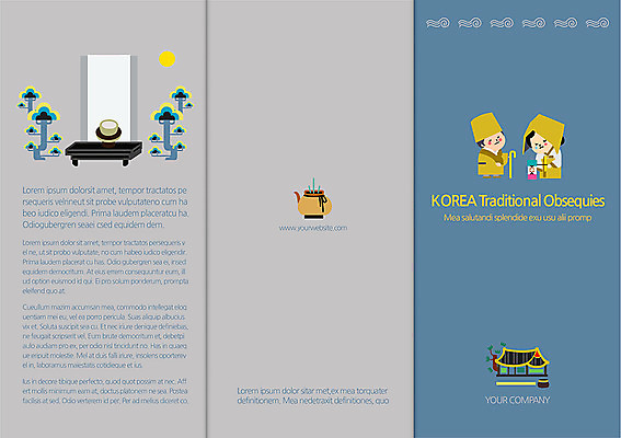 나무 식물 템플릿 편집 캐릭터 한국문화 한국전통 전통 표지디자인 북디자인 출판디자인 여자 표지 남자 전통문화 문화 리플렛 백그라운드 북커버 3단접지 전통캐릭터 한국 사람 팜플렛 두명 건물 한복 제사 전통의례 향 제사상 장례 상복 장례식 이미지템플릿 AI파일 동양문화 건축물 아시아 전통의상 파일형식 벡터