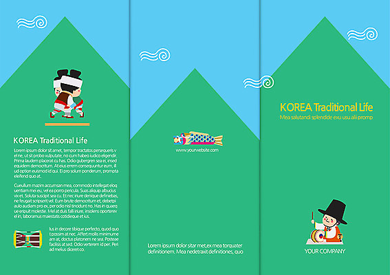 구름 템플릿 편집 캐릭터 모자 한국문화 한국전통 전통 표지디자인 북디자인 출판디자인 표지 남자 전통문화 문화 악기 음악 리플렛 백그라운드 연주 북커버 3단접지 전통캐릭터 한국 국악기 국악 어류 사람 팜플렛 성인 세명 전통놀이 한복 북 장구 씨름 소리꾼 남자만 성인남자만 성인만 이미지템플릿 AI파일 갓모자 자연요소 모자_잡화 동양문화 잡화 아시아 스포츠 놀이 문화예술 타악기 전통소품 수중동물 전통의상 파일형식 벡터