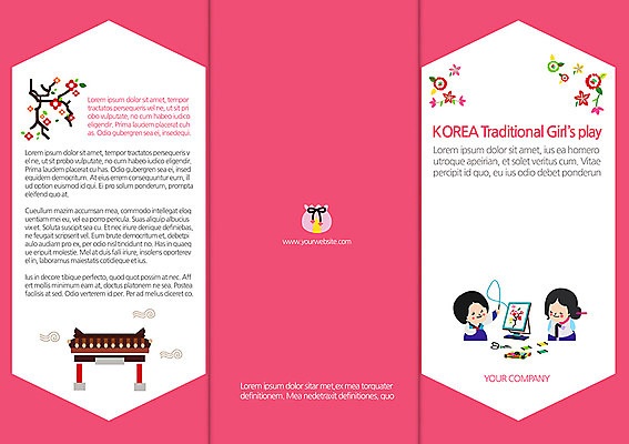 나무 식물 구름 템플릿 편집 캐릭터 한국문화 한국전통 전통 표지디자인 북디자인 출판디자인 여자 표지 꽃 전통문화 문화 리플렛 백그라운드 북커버 3단접지 전통캐릭터 복주머니 한국 사람 팜플렛 두명 숫자 문 한복 바느질 전통문 십자수 수놓기 여자만 이미지템플릿 AI파일 자연요소 문자 동양문화 아시아 전통소품 전통의상 파일형식 벡터