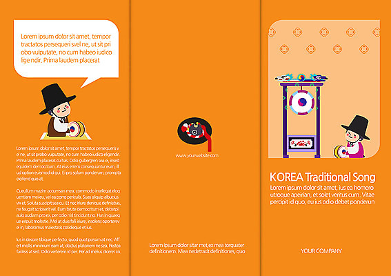 템플릿 편집 캐릭터 모자 한국문화 한국전통 전통 표지디자인 북디자인 출판디자인 표지 남자 전통문화 문화 악기 음악 리플렛 백그라운드 말풍선 연주 북커버 3단접지 전통캐릭터 한국 국악기 국악 사람 팜플렛 성인 두명 한복 북 남자만 성인남자만 성인만 이미지템플릿 AI파일 갓모자 모자_잡화 동양문화 잡화 아시아 문화예술 타악기 전통소품 전통의상 파일형식 벡터