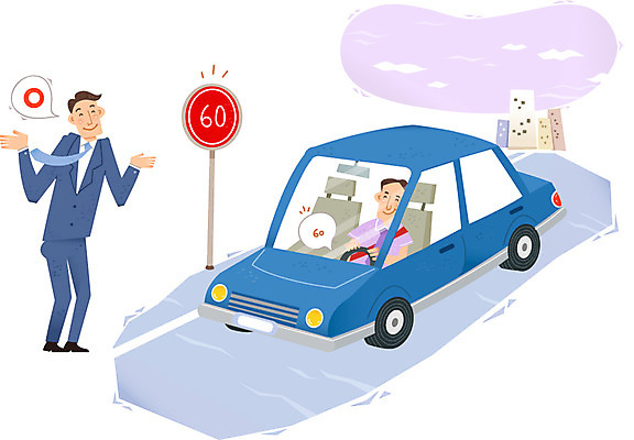 전신 건축물 남자 캠페인 일러스트 자동차 서기 안전 사람 앉기 상반신 성인 두명 건물 운전 예절 표지판 원형 공익캠페인 운전사 속도 예방 생활안전 안전수칙 교통안전 규칙 질서 안전운전 자동차예절 제한속도 성인남자만 국내일러스트 AI파일 도형 직업 건축 육상교통 모션 알림판 남자만 성인만 파일형식 벡터