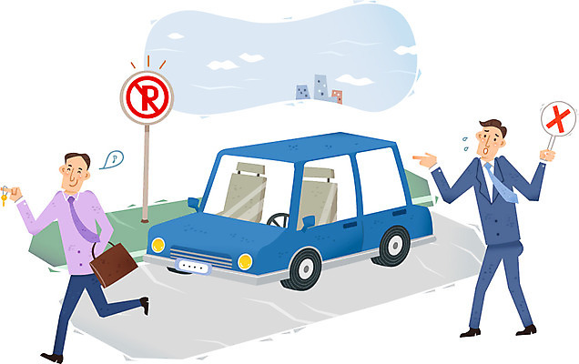 전신 건축물 남자 캠페인 가방 일러스트 자동차 열쇠 서기 들기 안전 사람 성인 두명 건물 팻말 운전 금지 예절 표지판 공익캠페인 운전사 X 위험 주차 예방 생활안전 안전수칙 교통안전 규칙 질서 안전운전 자동차예절 자동차열쇠 주차금지 성인남자만 주차위반 국내일러스트 AI파일 직업 알파벳 잡화 건축 육상교통 컨셉 모션 프레임 알림판 남자만 성인만 파일형식 벡터