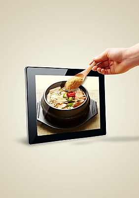 PSD 편집 편집이미지 그릇 손 한식 음식 백그라운드 스마트라이프 그림자 들기 신체부위 태블릿 숟가락 조미료 찌개 스마트 뚝배기 합성 국 돌솥 냄비받침 이미지편집 라이프스타일 식기 컨셉 모션 수저 사람 전자제품 스마트기기 받침대 향미료 파일형식