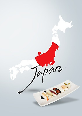 PSD 편집 편집이미지 문자 접시 알파벳 영어 나라 아시아 음식 상징 백그라운드 지도 캘리편집 캘리그라피 밥 그림자 어류 사람없음 단어 일본 초밥 국기 생선초밥 합성 일장기 이미지편집 식기 수중동물 일본음식 파일형식