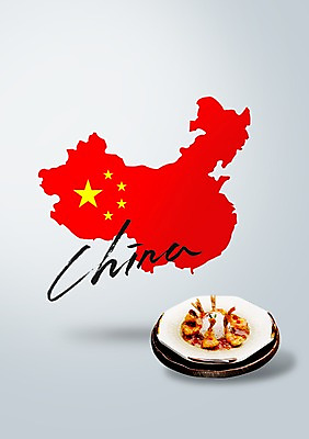 PSD 편집 편집이미지 문자 알파벳 영어 나라 아시아 음식 상징 백그라운드 지도 캘리편집 캘리그라피 새우 요리 사람없음 단어 중식 중국 국기 오성홍기 합성 새우요리 이미지편집 갑각류 파일형식