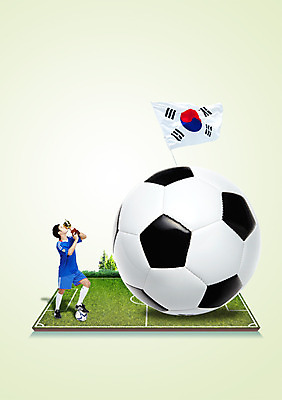 전신 PSD 외국인 식물 편집 편집이미지 남자 선 스포츠 포즈 백그라운드 유니폼 축구공 공 모션 필드 축구선수 운동선수 키스 한국 한명 서기 들기 사람 동양인 잔디 성인 옆모습 운동복 운동 축구 경기장 깃발 잡기 우승 국기 태극기 축구장 트로피 합성 금상 남자만 남자한명만 성인남자만 성인만 월드싸커 이미지편집 1 옷 아시아 뷰포인트 축구용품 스포츠시설 건강 인종 구기 최고 상_우승 상패 애정표현 파일형식