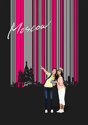 전신 PSD 외국인 편집 편집이미지 문자 모자 해외 건축물 알파벳 영어 응시 여자 실루엣 유럽 나라 선 해외여행 여행 포즈 가방 모션 서기 들기 사람 동양인 손짓 성인 두명 건물 앞모습 옆모습 관광지 단어 스마트폰 태블릿 줄무늬 가리킴 도시 합성 모스크바 여자만 성인여자만 성인만 이미지편집 시선 잡화 건축 뷰포인트 무늬 촬영기법 인종 전자제품 핸드폰 스마트기기 러시아 파일형식