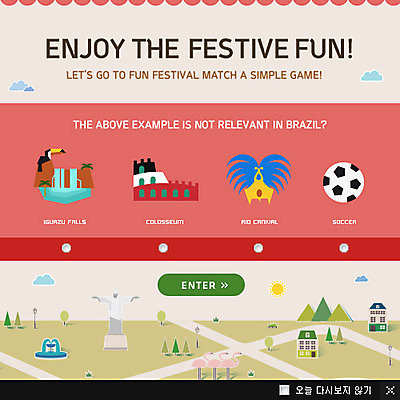 PSD 나무 구름 템플릿 건축물 웹템플릿 축구공 팝업 이벤트팝업 웹팝업 사람없음 건물 태양 축제 폭포 플라밍고 콜로세움 예수상 빅팝업 이미지템플릿 자연요소 식물 건축 공 축구용품 자연 조류 조형물 로마 파일형식