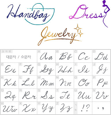 문자 손글씨 알파벳 영어 드레스 가방 일러스트 캘리그라피 대문자 타이포그라피 글자캘리그라피 사람없음 단어 세트 피규어 핸드백 선택 보석 소문자 조합형타이포 국내일러스트 AI파일 잡화 옷 컨셉 미니어처 광석 파일형식 벡터