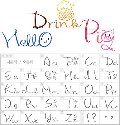 동물 문자 손글씨 알파벳 영어 일러스트 캘리그라피 대문자 맥주 주류 타이포그라피 글자캘리그라피 사람없음 단어 세트 마시기 인사 돼지 선택 맥주잔 소문자 HELLO 조합형타이포 국내일러스트 AI파일 음료 컨셉 술잔 포유류 모션 예절 파일형식 벡터