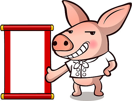 동물 캐릭터 한마리 동물캐릭터 일러스트 포유류 안내 프레임 손짓 사람없음 돼지 두루마리 알림 돼지캐릭터 일러캐릭터 AI파일 1 모션 파일형식 벡터