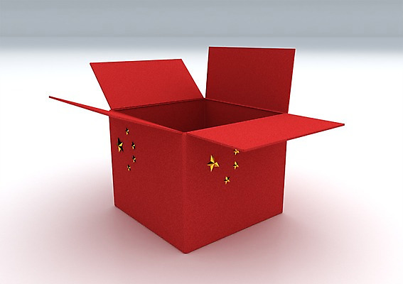 PSD 편집이미지 나라 별 컬러 백그라운드 사람없음 컴퓨터그래픽 그래픽 빨간색 상자 3D소스 3D 중국 오픈 국기 오성홍기 편집소스 편집3D 자연요소 아시아 디지털합성 파일형식