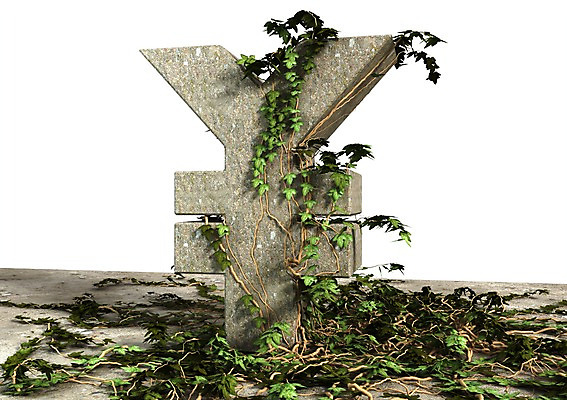 PSD 식물 편집이미지 기호 백그라운드 돈 나뭇잎 사람없음 컴퓨터그래픽 그래픽 금융 경제 3D소스 3D 화폐기호 엔 덩굴 돌조각 편집소스 편집3D 문자 잎 돌 재산 화폐 디지털합성 파일형식