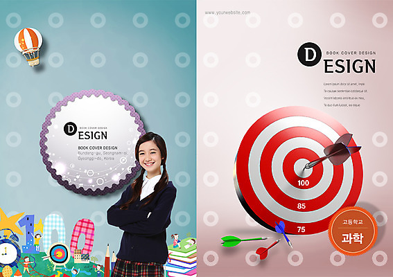 도형 PSD 외국인 템플릿 편집 학생 표지디자인 북디자인 출판디자인 여학생 여자 교육 표지 교복 시계 과학 백그라운드 무늬 패턴 북커버 청소년 고등학생 화살 고등학교 한명 서기 미소 웃음 들기 사람 동양인 팜플렛 상반신 10대 책 연필 팔짱 자명종 열기구 원형 과녁판 다트판 다트 청소년교육 활 다트핀 여자만 여자한명만 십대만 십대여자만 십대여자한명만 이미지템플릿 1 옷 학교 항공교통 모션 학용품 표정 인종 필기구 알람 게임 파일형식