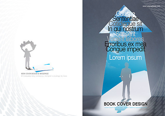 도형 PSD 구름 템플릿 편집 표지디자인 북디자인 출판디자인 표지 화살표 종이 선 백그라운드 곡선 북커버 비즈니스 하늘 사람모양 그림자 팜플렛 사람없음 손들기 비즈니스맨 원형 페이퍼아트 방향 종이공예 상승 종이팝업 이미지템플릿 자연요소 모양 남자 컨셉 모션 직장인 공예 파일형식